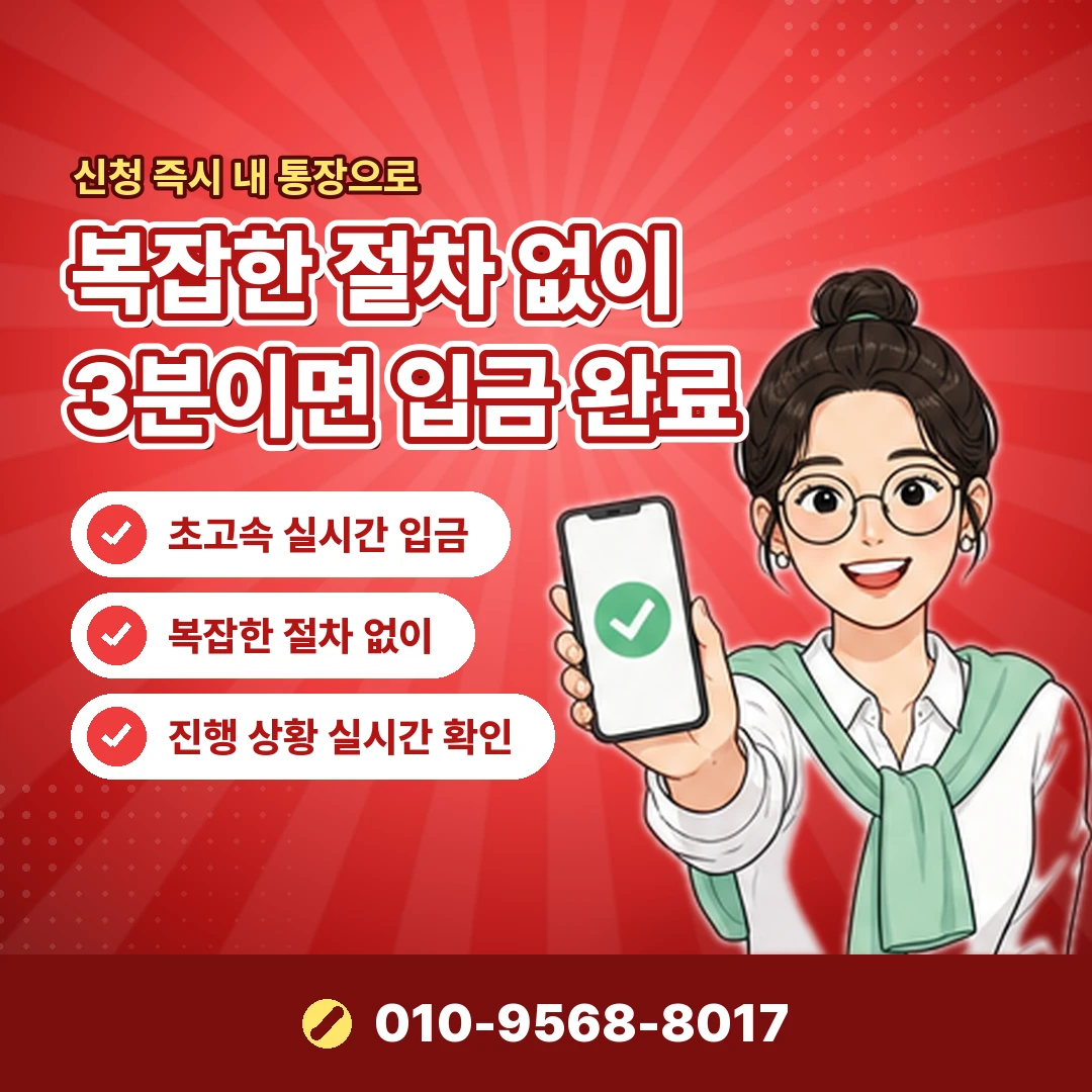 sk콘텐츠이용료 문의 오케이티켓